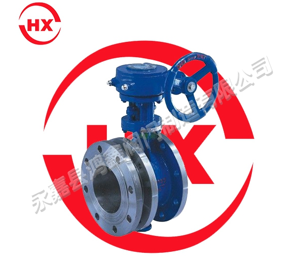 伸縮硬密封蝶閥 伸縮硬密封蝶閥